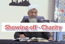 Showing Off When Giving Charity - Islami Lecture