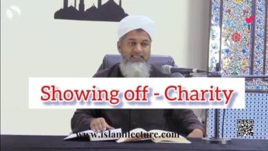 Showing Off When Giving Charity - Islami Lecture