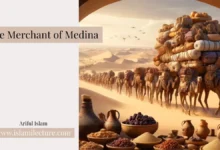 The Merchant of Medina - Islami Lecture