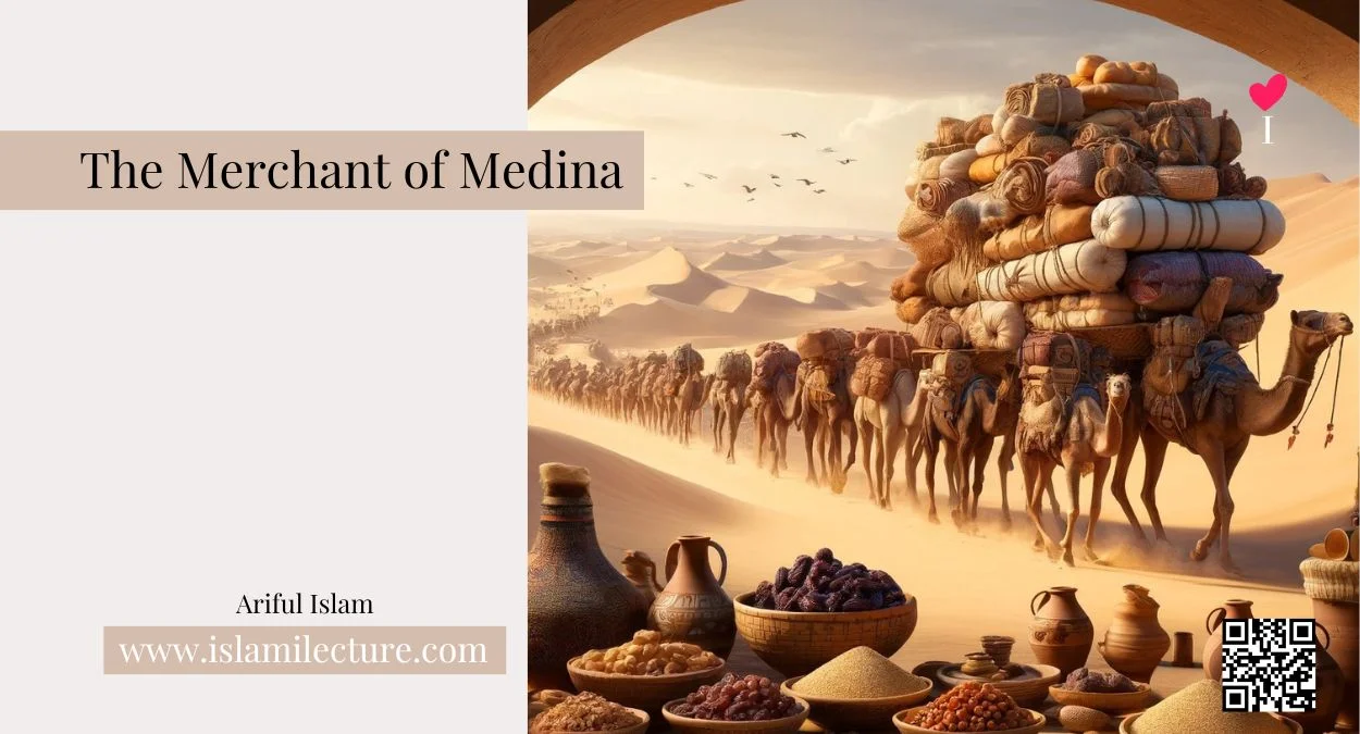 The Merchant of Medina - Islami Lecture