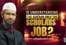 Is Understanding the Quran only the Scholars Job - Islami Lecture