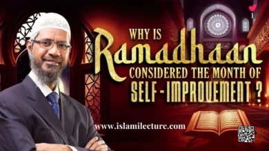 Why Is Ramadhaan Considered Month Of Self-Improvement - Islami Lecture